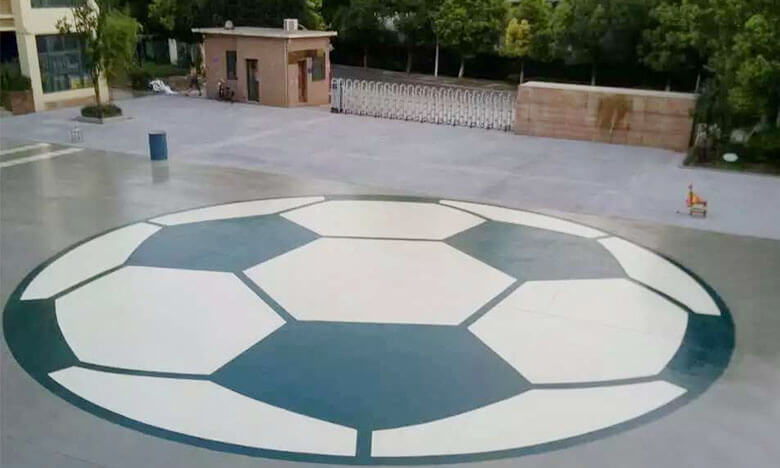 濱江實驗學院