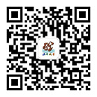 微信公眾號(hào)