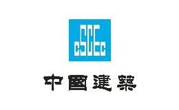 廣州海綿合作伙伴中國建筑