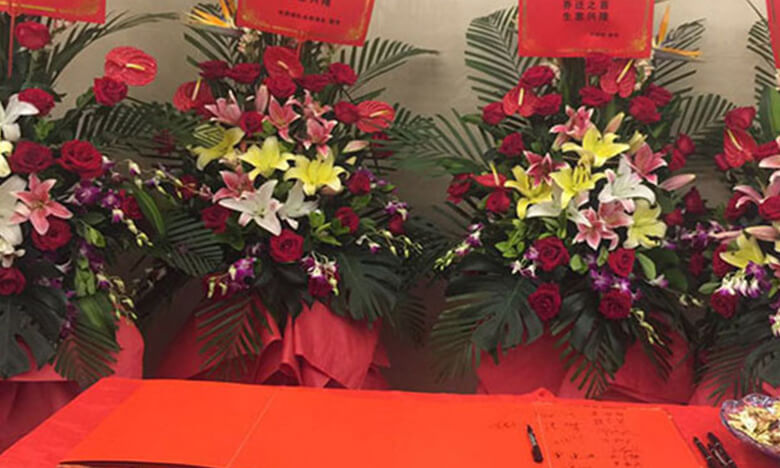 海綿城市簽到臺