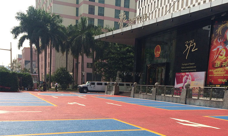 停車場透水地坪