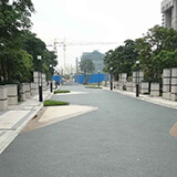 透水地坪，色彩斑斕，圖案豐富