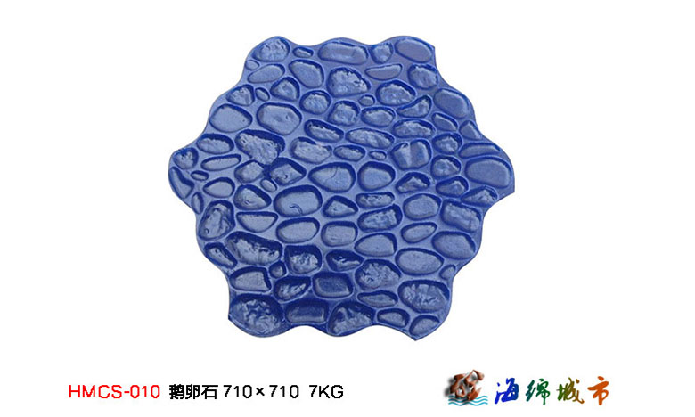 鵝卵石壓花地坪
