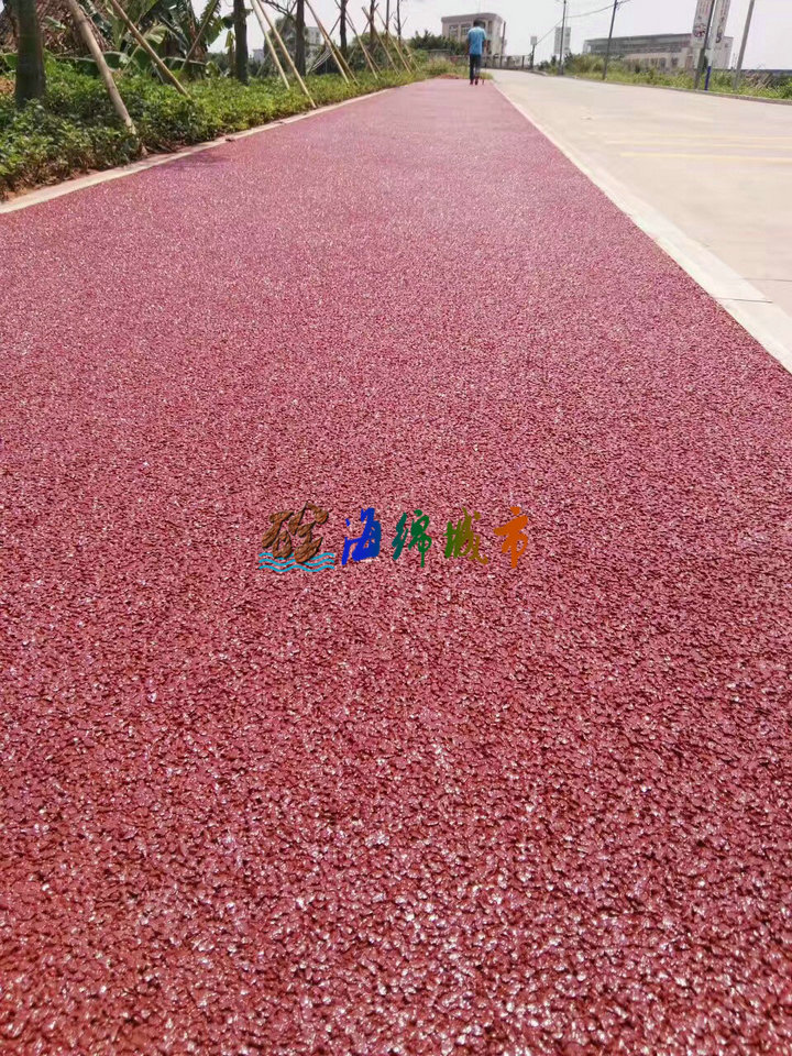 大紅色透水地坪