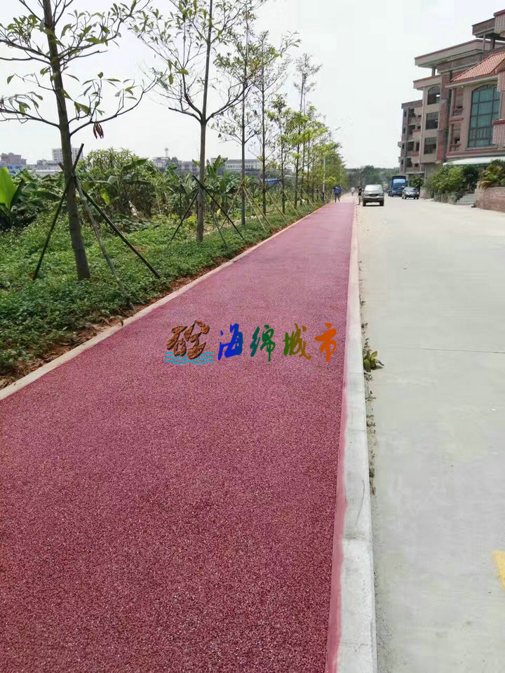 大紅色透水地坪
