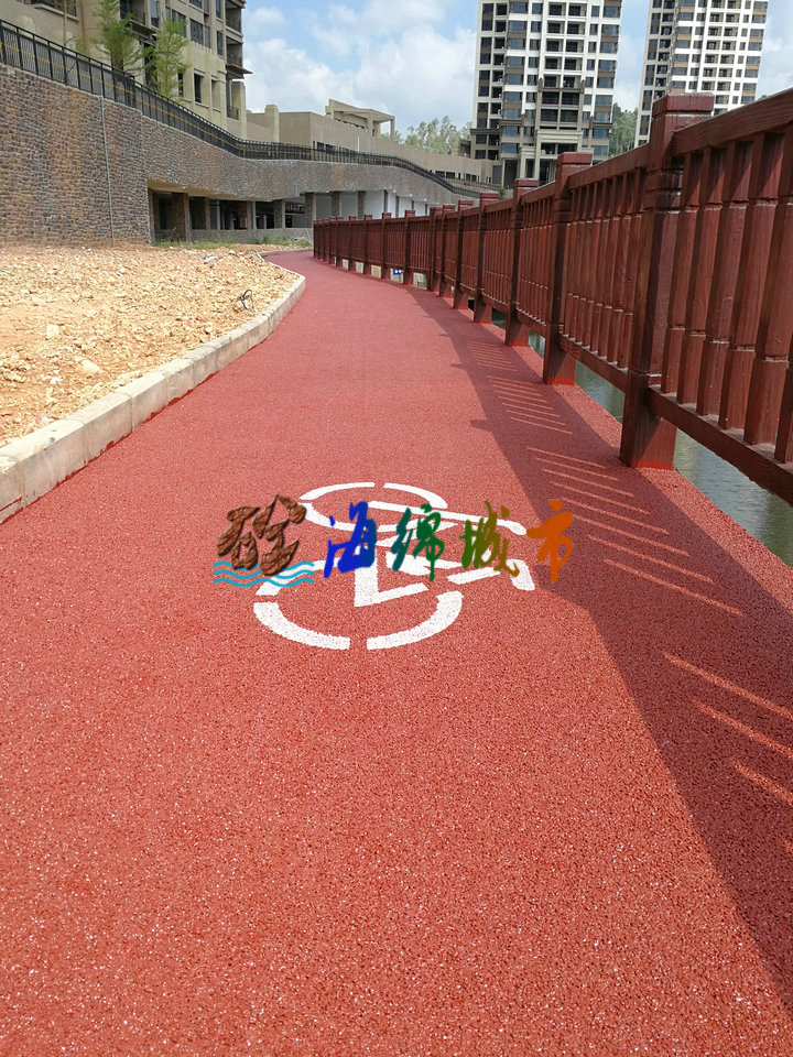 粉紅色透水地坪
