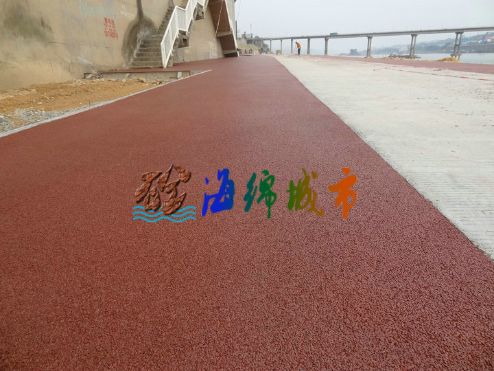 桔紅色透水地坪