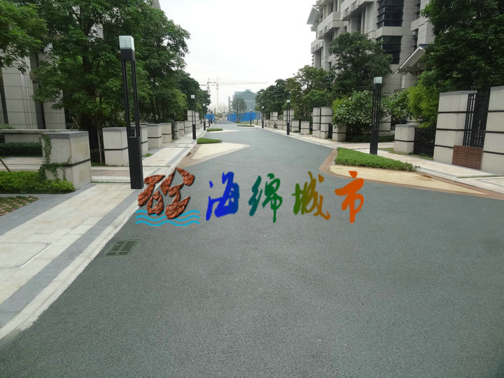 棕灰色透水地坪