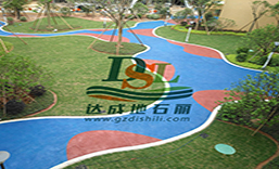 中山臻華花園幼兒園透水地坪項目