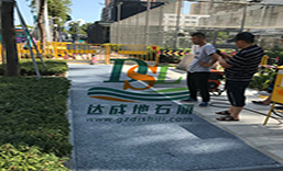 深圳穆斯林酒店透水地坪鴿灰色透水地坪項目