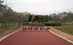 廣州增城荔城街道升級透水地坪改造項目