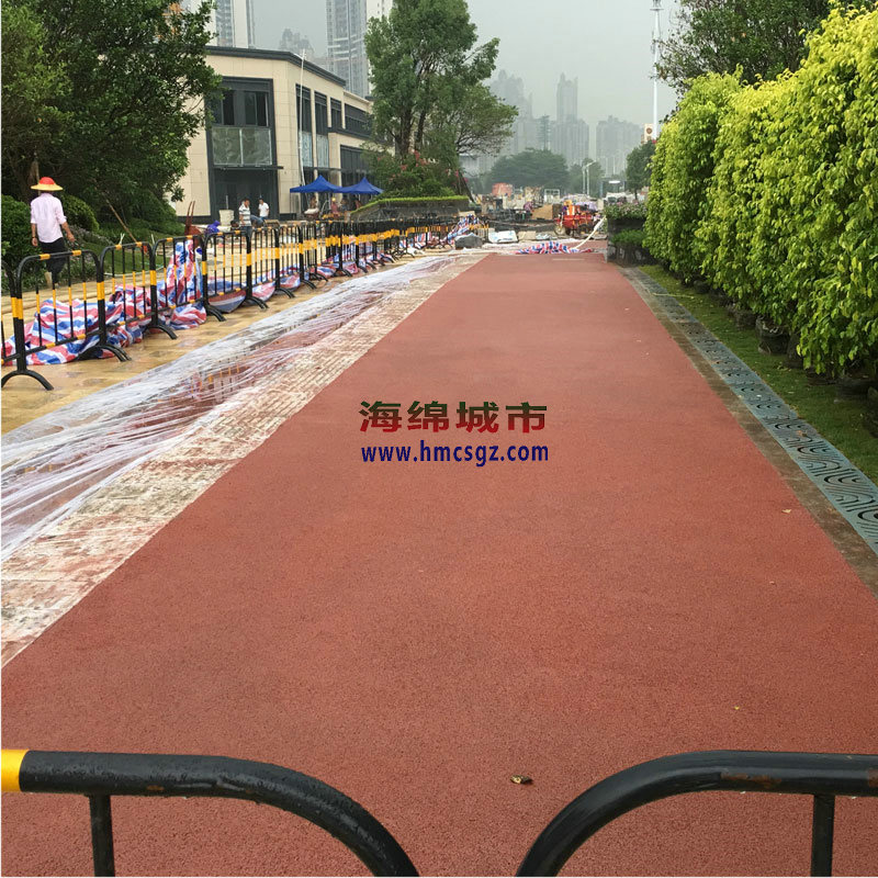 彩色透水地坪