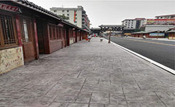 東莞橫瀝鎮彩霞路景觀升級壓花地坪