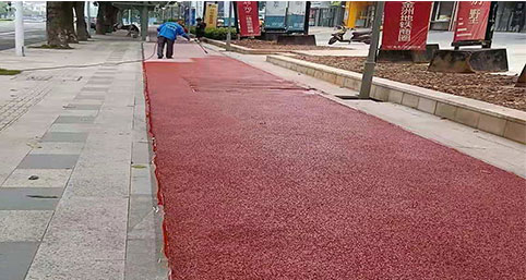 南沙市政道路透水混凝土?地坪