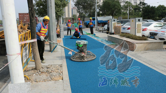 海綿城市