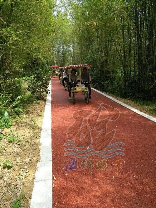 海綿城市