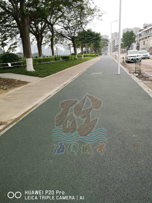 海綿城市 海綿城市
