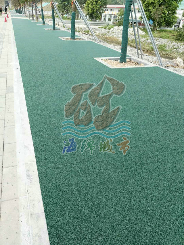 海綿城市