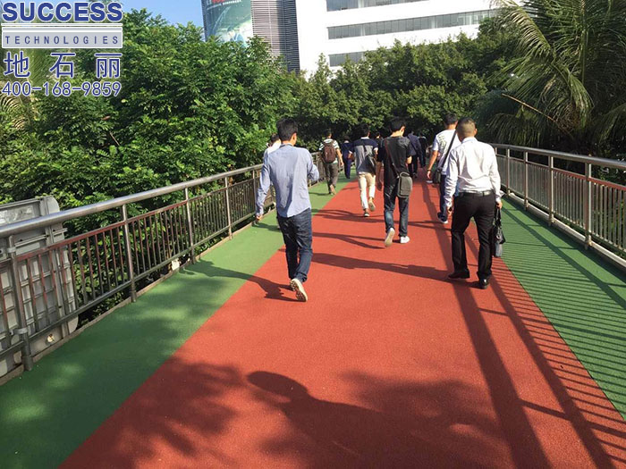 彩色防滑路面