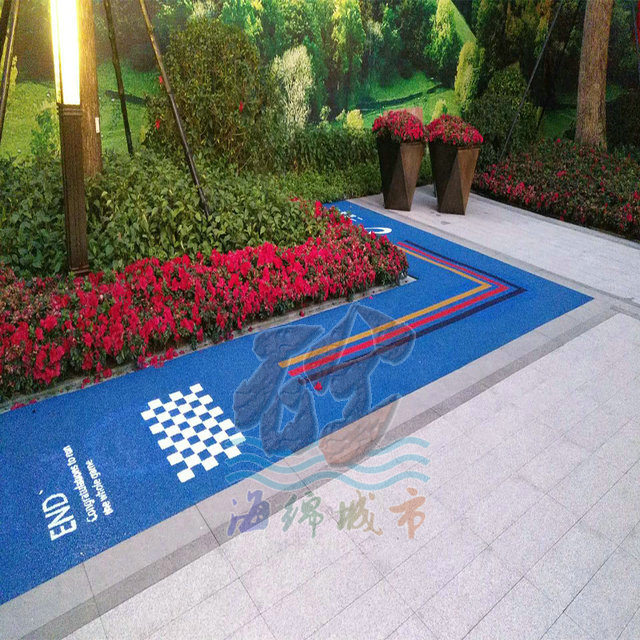 海綿城市 海綿城市