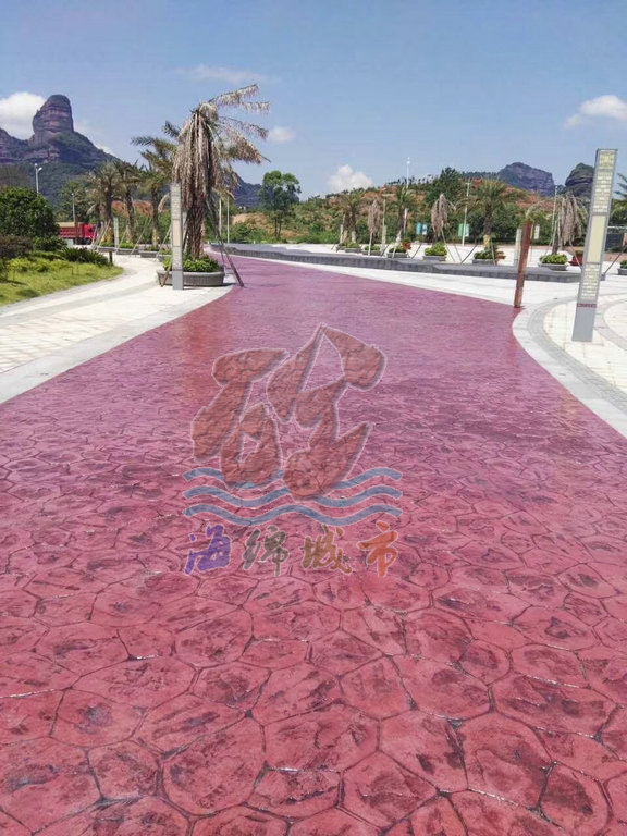 壓花地坪