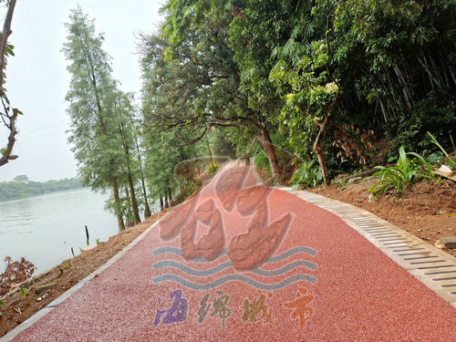 海綿城市