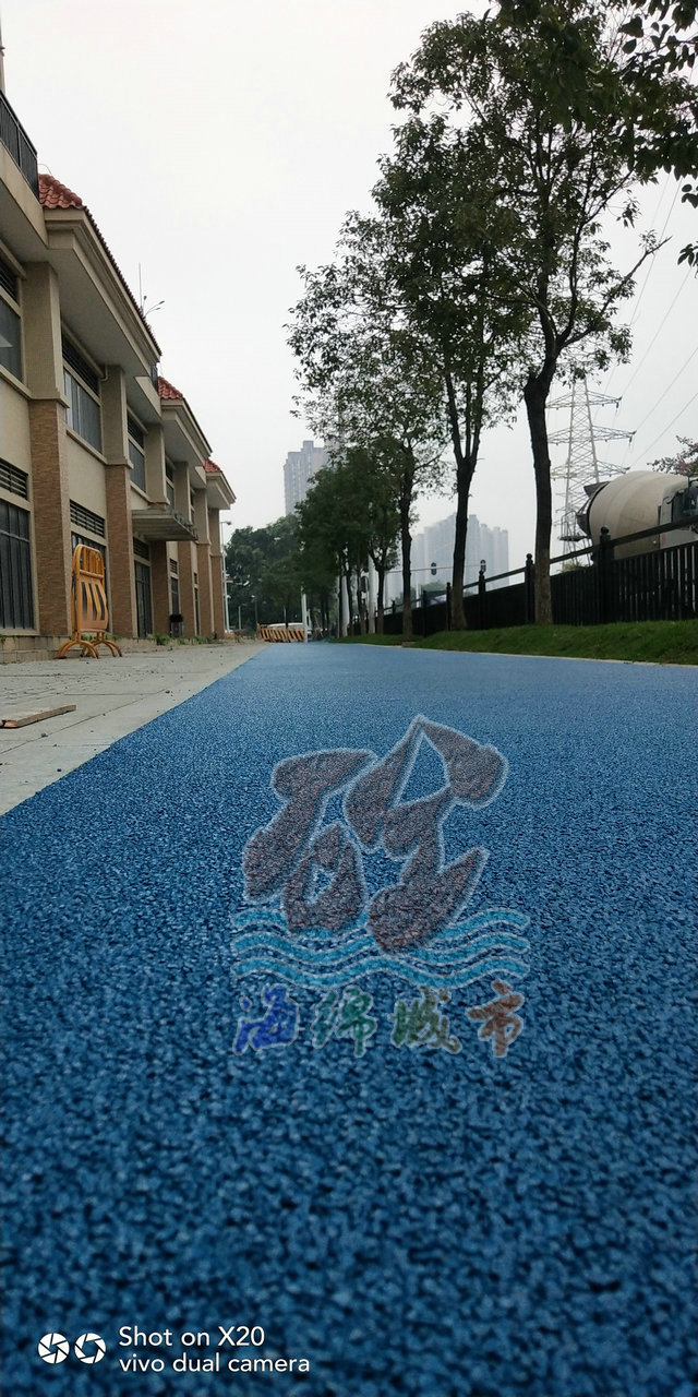海綿城市建設(shè) 海綿城市建設(shè)