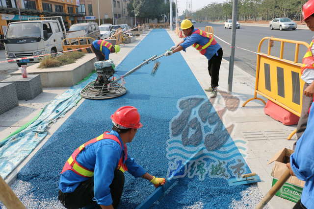 海綿城市