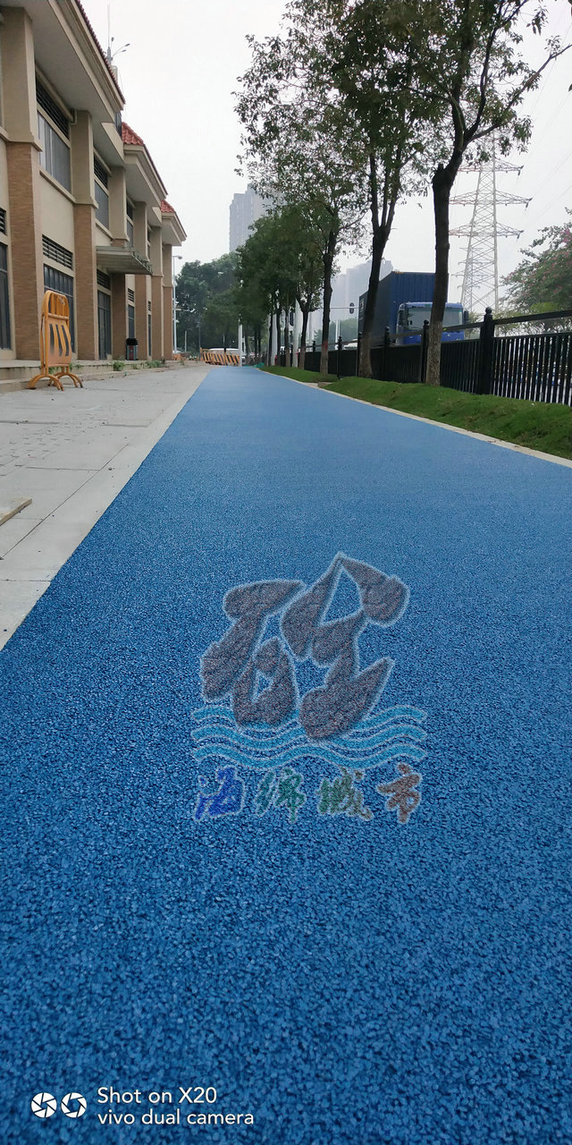 海綿城市 海綿城市