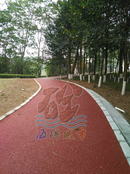 海綿城市建設