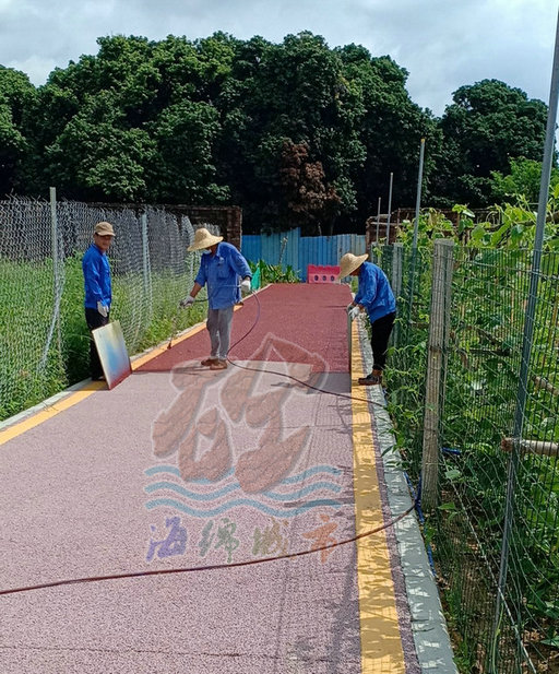 海綿城市