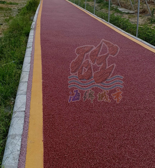 透水地坪