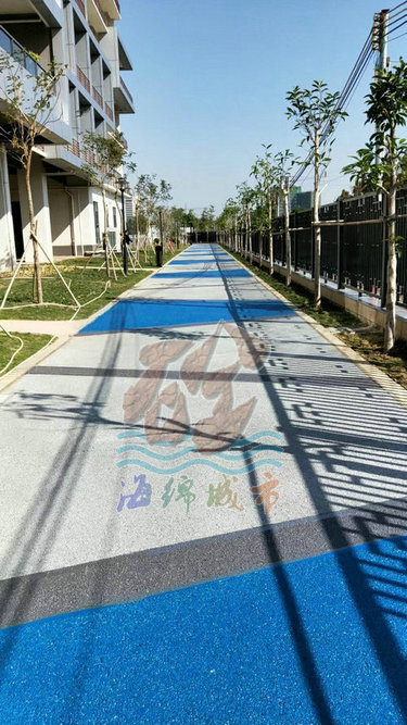 海綿城市