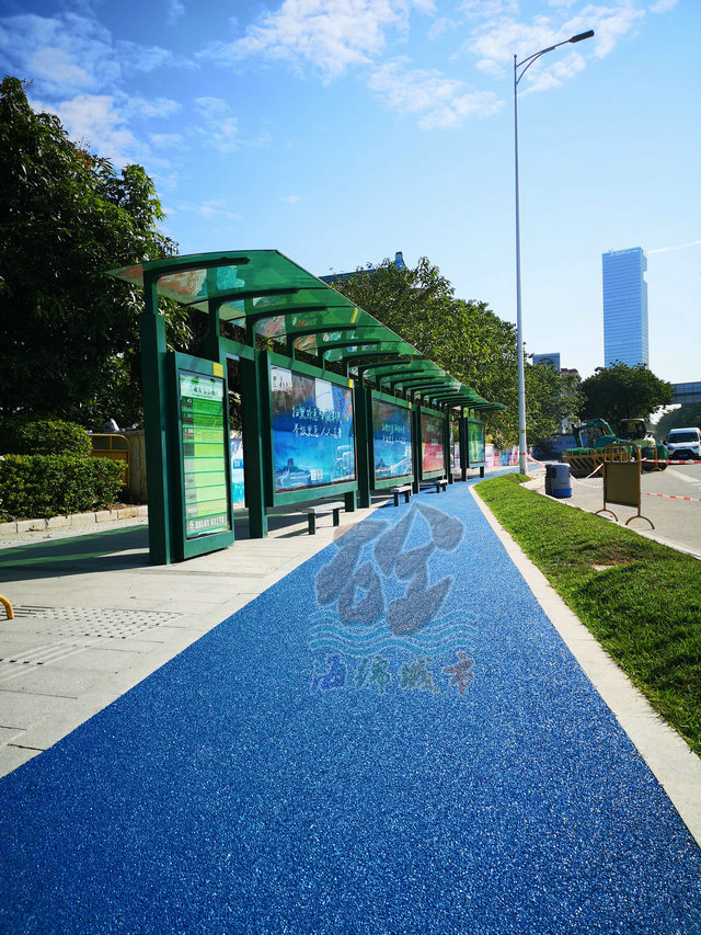 海綿城市