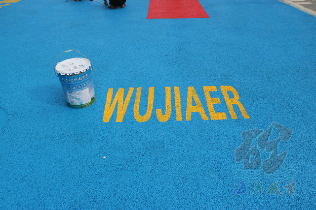 海綿城市 海綿城市