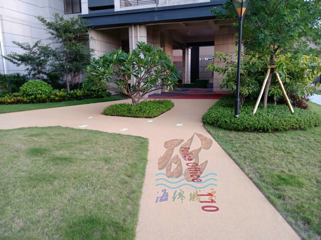 海綿城市