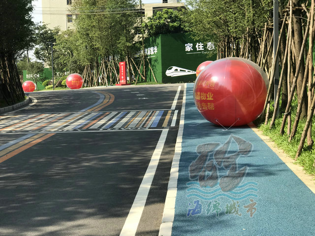 透水混凝土