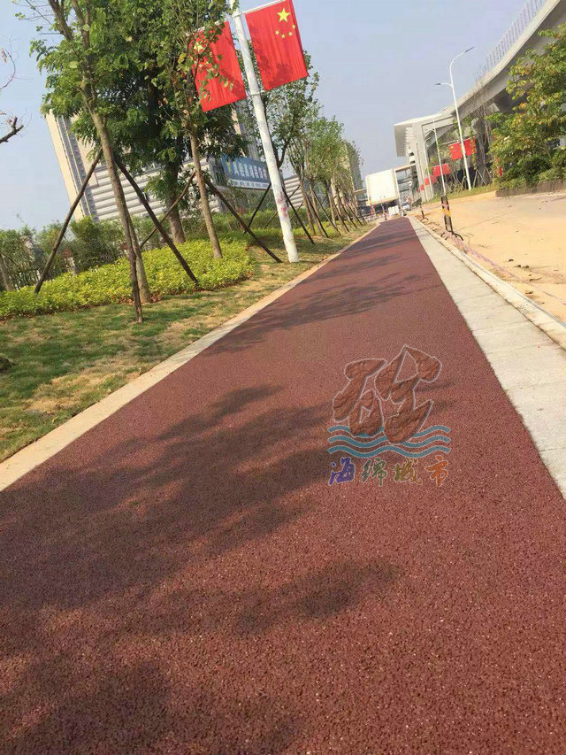 智慧海綿城市