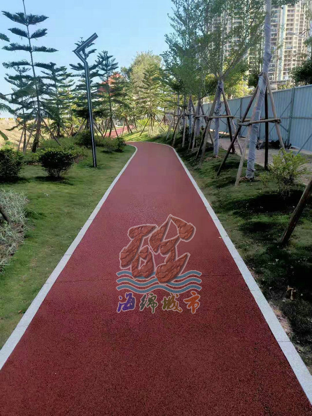 海綿城市