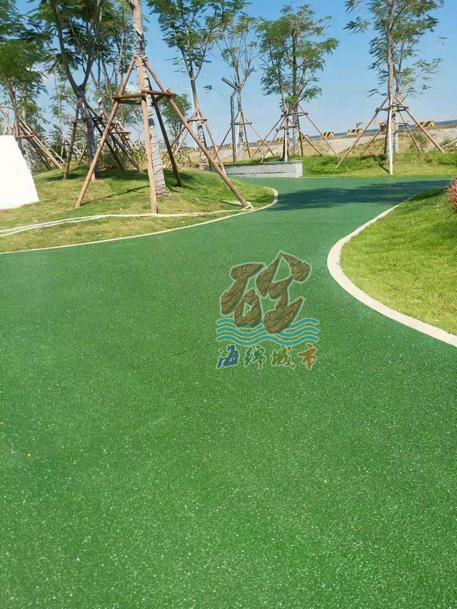 冷鋪瀝青
