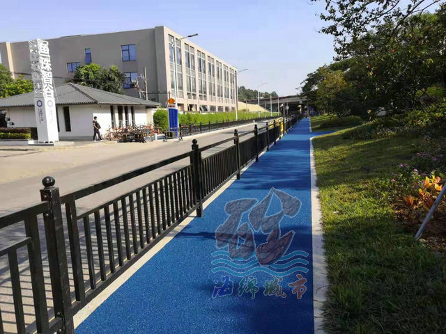冷鋪透水瀝青