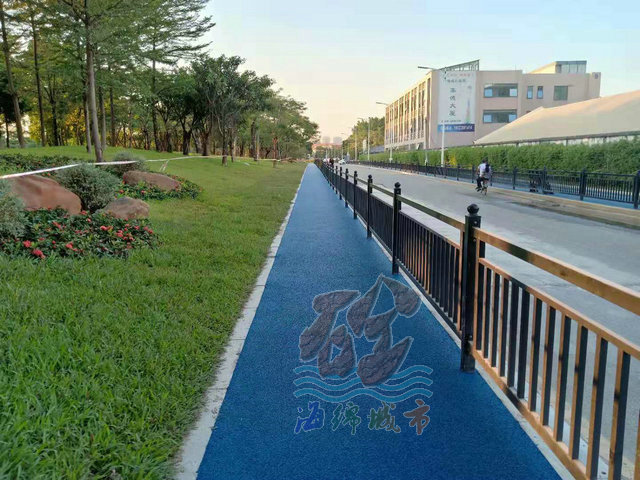 海綿城市
