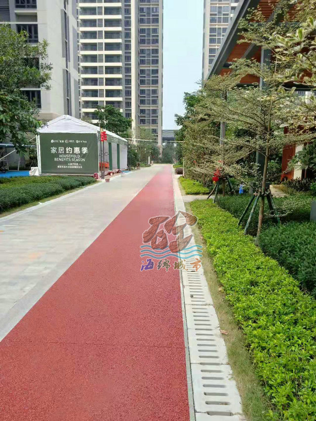 海綿城市
