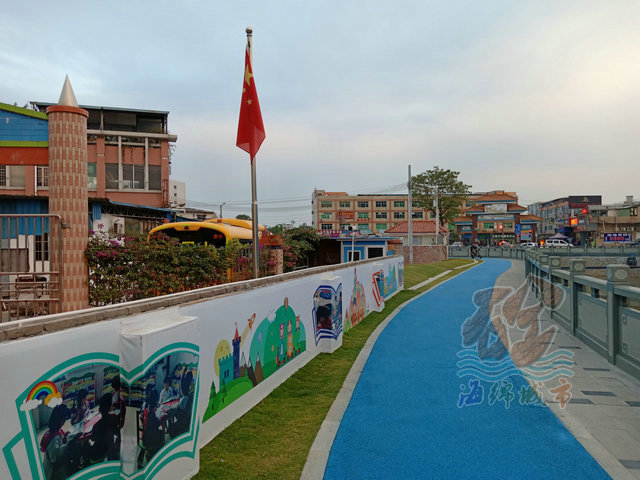 海綿城市 海綿城市
