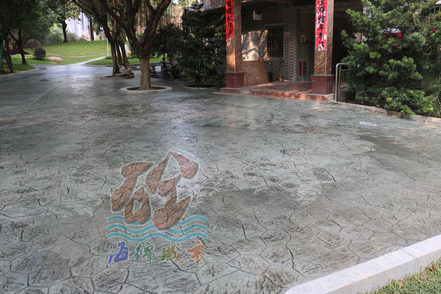 壓花地坪