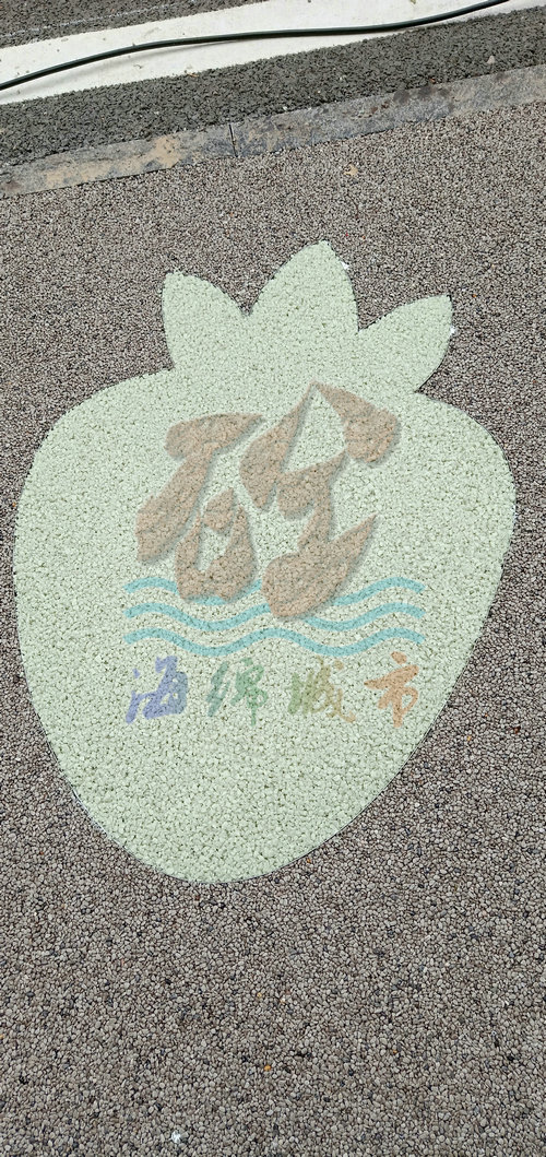 環氧樹脂 環氧樹脂