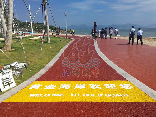 海綿城市透水混凝土經典案例
