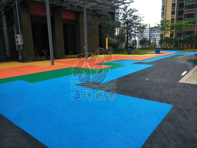 海綿城市透水混凝土小區項目