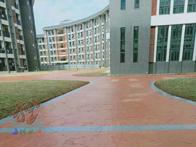 藝術壓模地坪