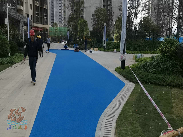 冷鋪瀝青